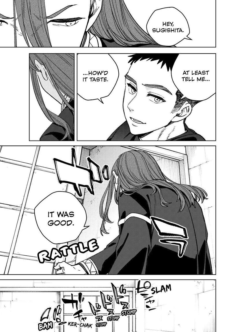 Wind Breaker Japan Chapter 221 Page 7