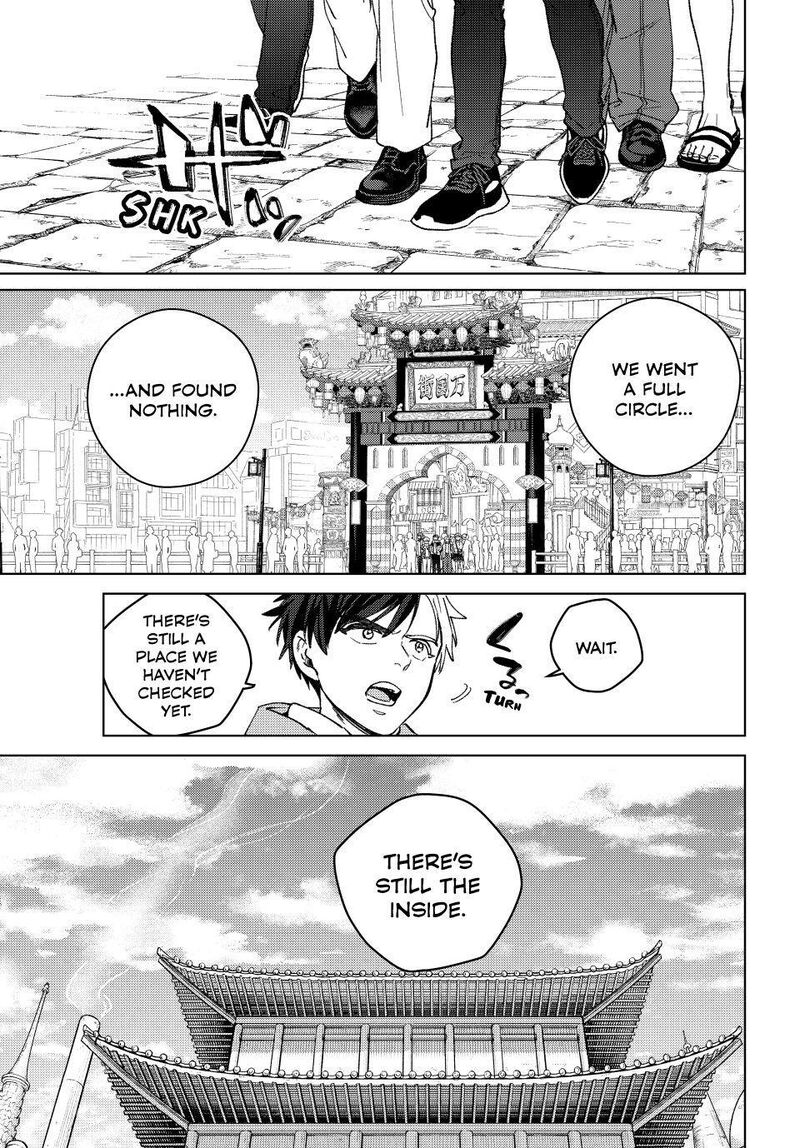 Wind Breaker Japan Chapter 222 Page 11