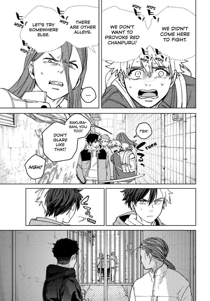 Wind Breaker Japan Chapter 222 Page 17
