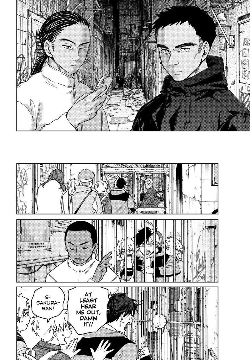 Wind Breaker Japan Chapter 222 Page 18