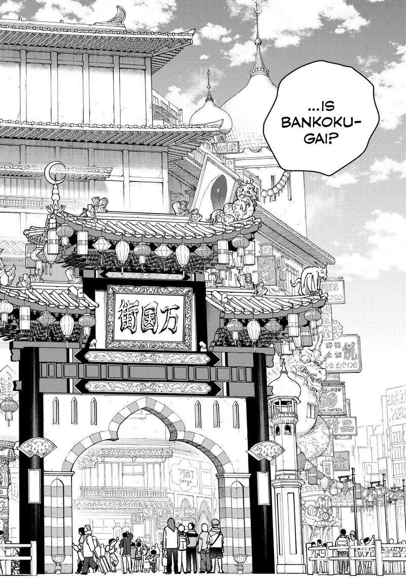 Wind Breaker Japan Chapter 222 Page 2