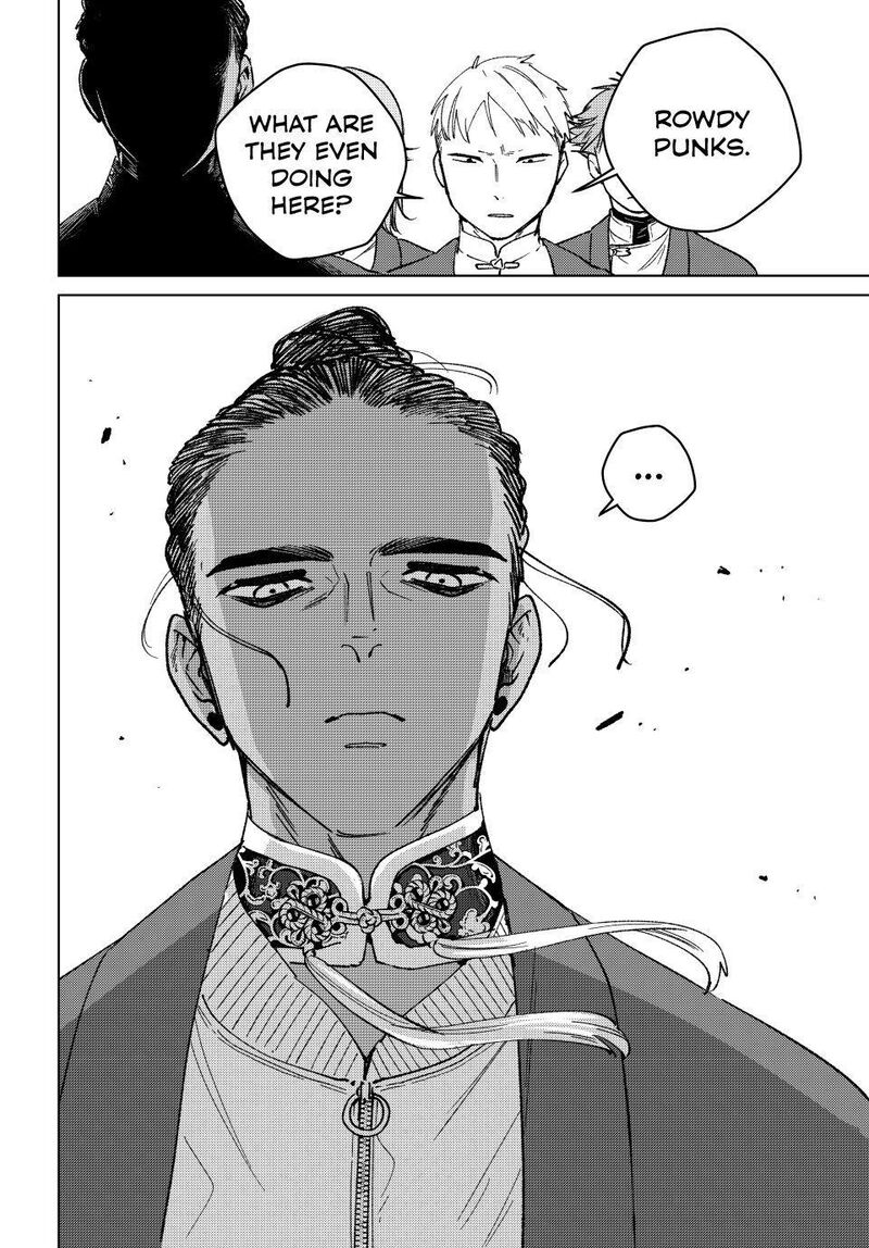 Wind Breaker Japan Chapter 222 Page 20