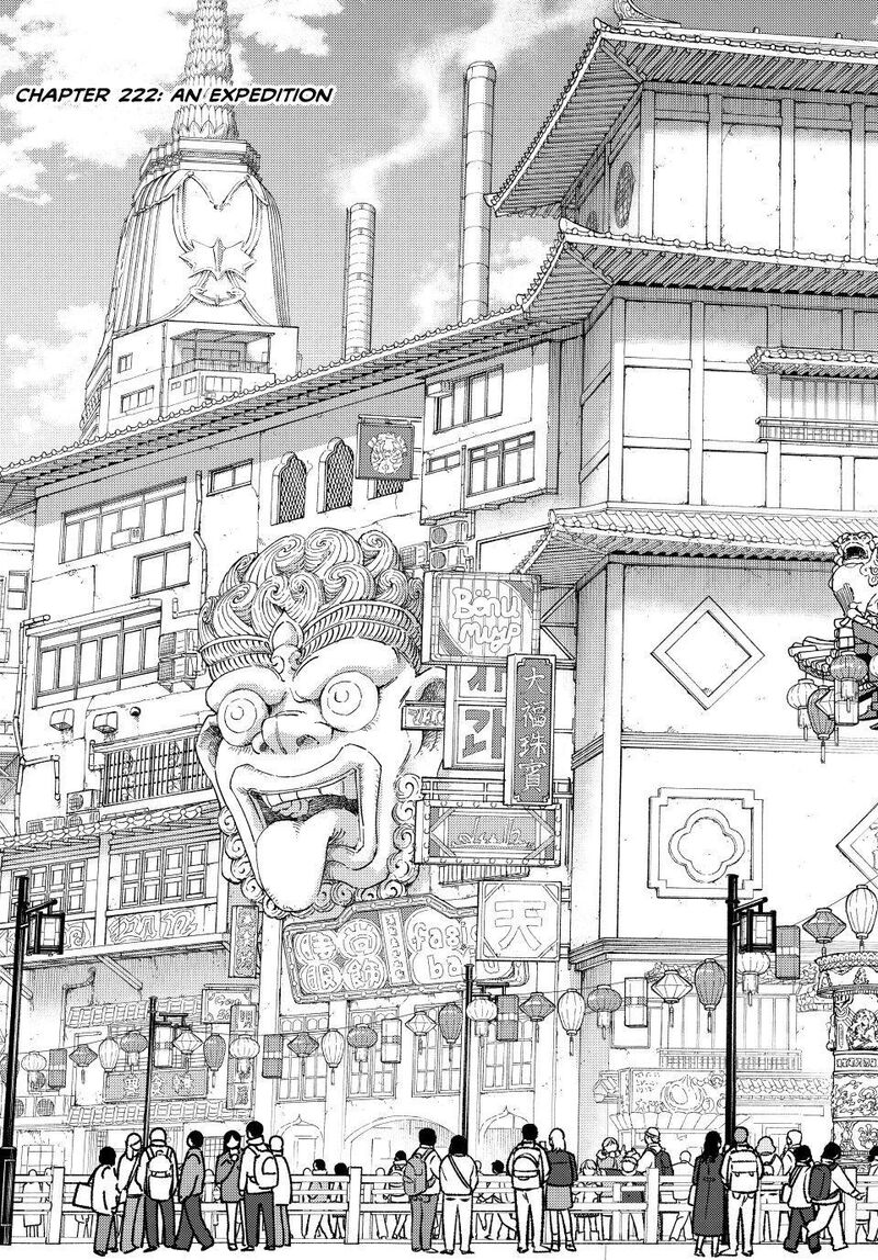 Wind Breaker Japan Chapter 222 Page 3