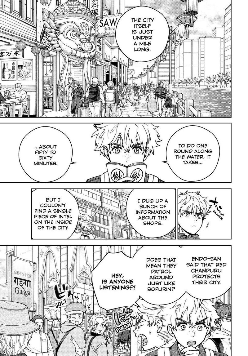 Wind Breaker Japan Chapter 222 Page 7
