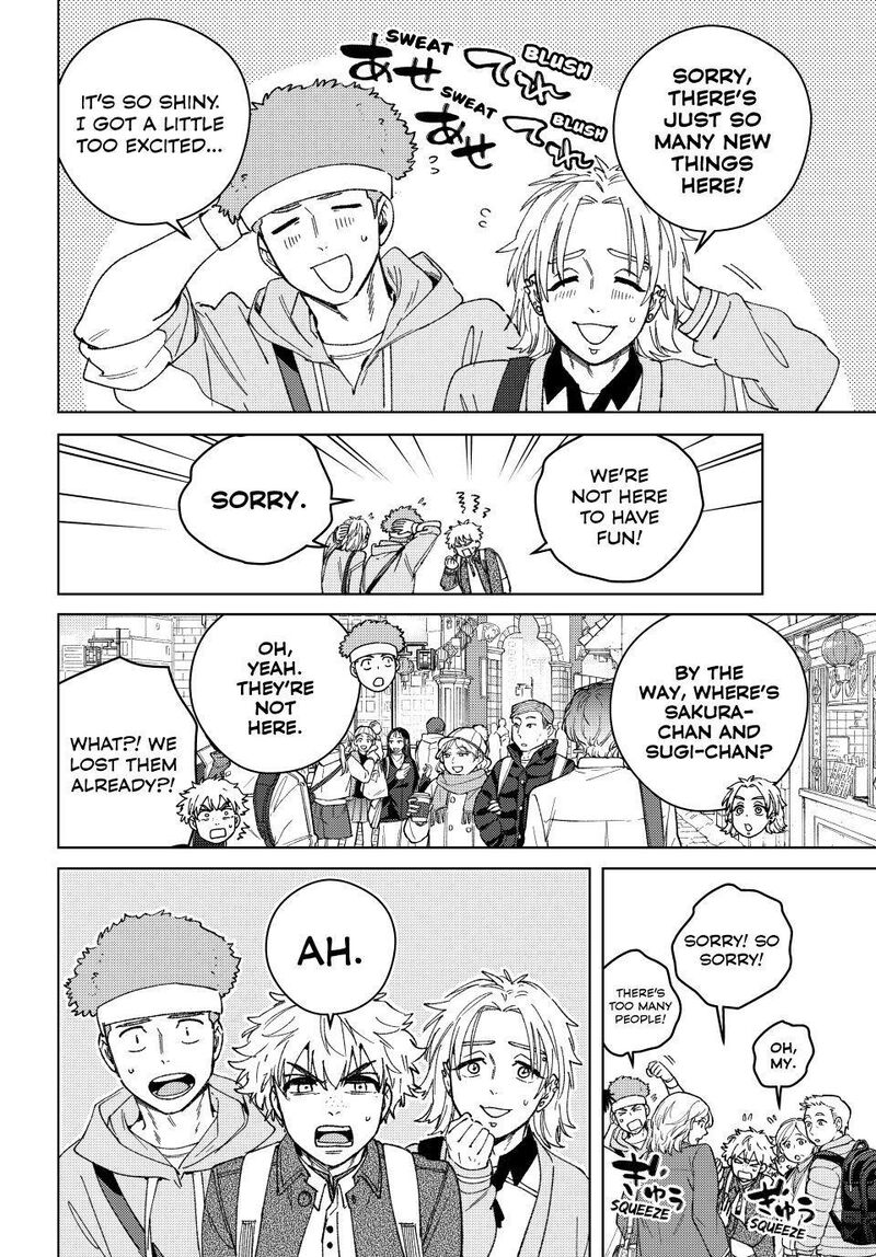 Wind Breaker Japan Chapter 222 Page 8