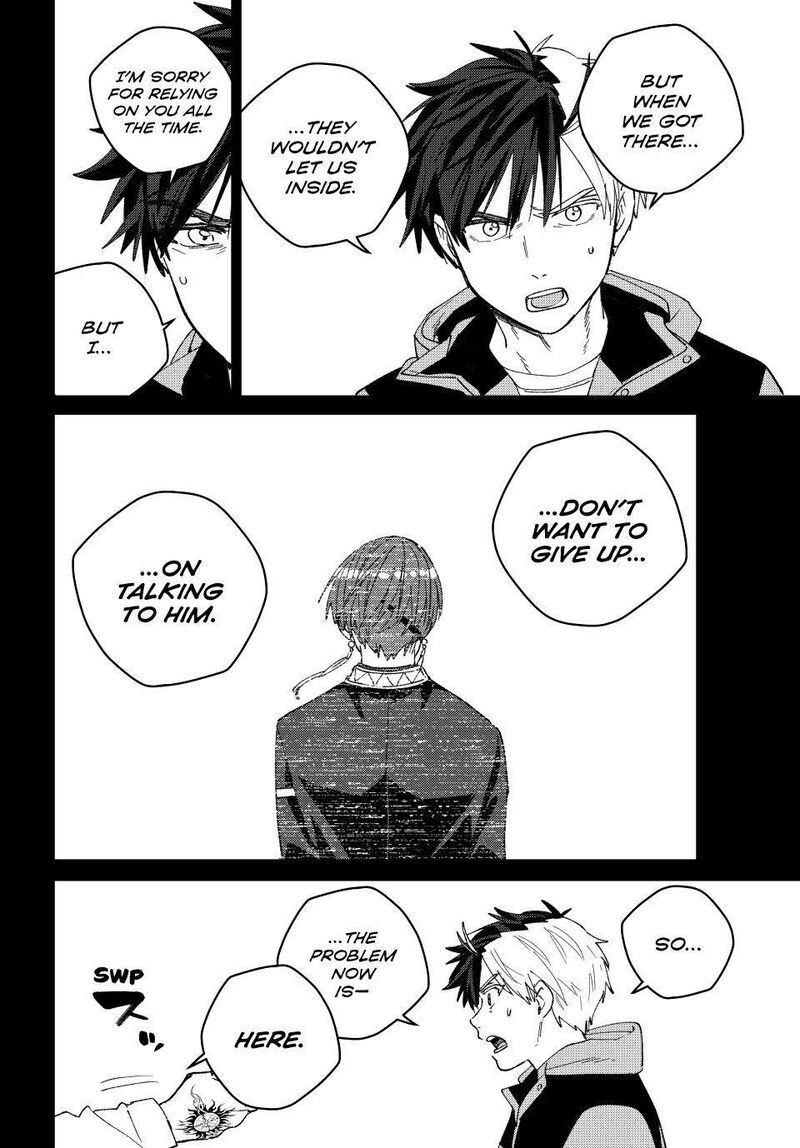 Wind Breaker Japan Chapter 223 Page 12