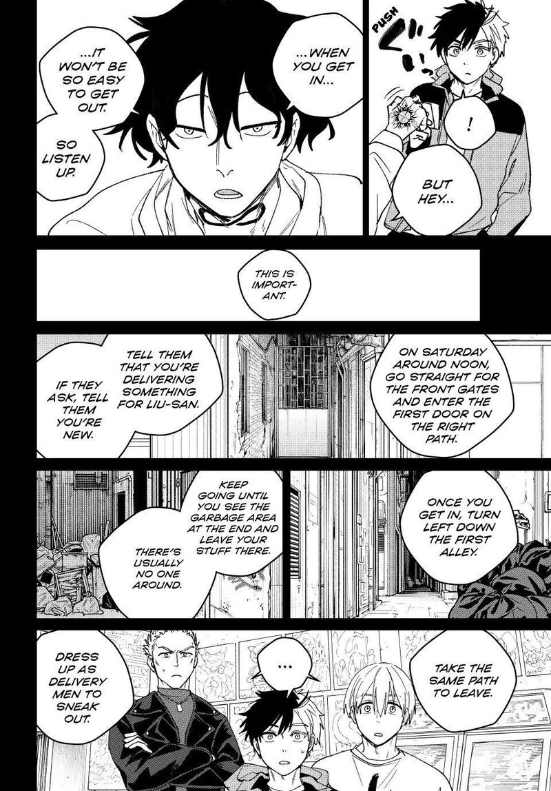 Wind Breaker Japan Chapter 223 Page 14