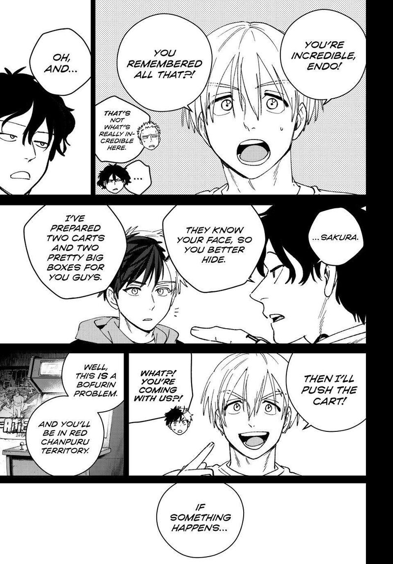Wind Breaker Japan Chapter 223 Page 15