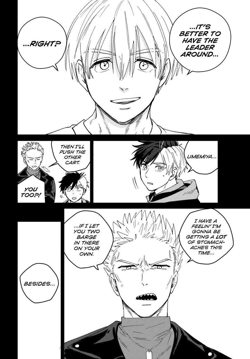 Wind Breaker Japan Chapter 223 Page 16