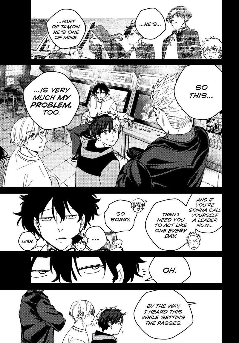 Wind Breaker Japan Chapter 223 Page 17