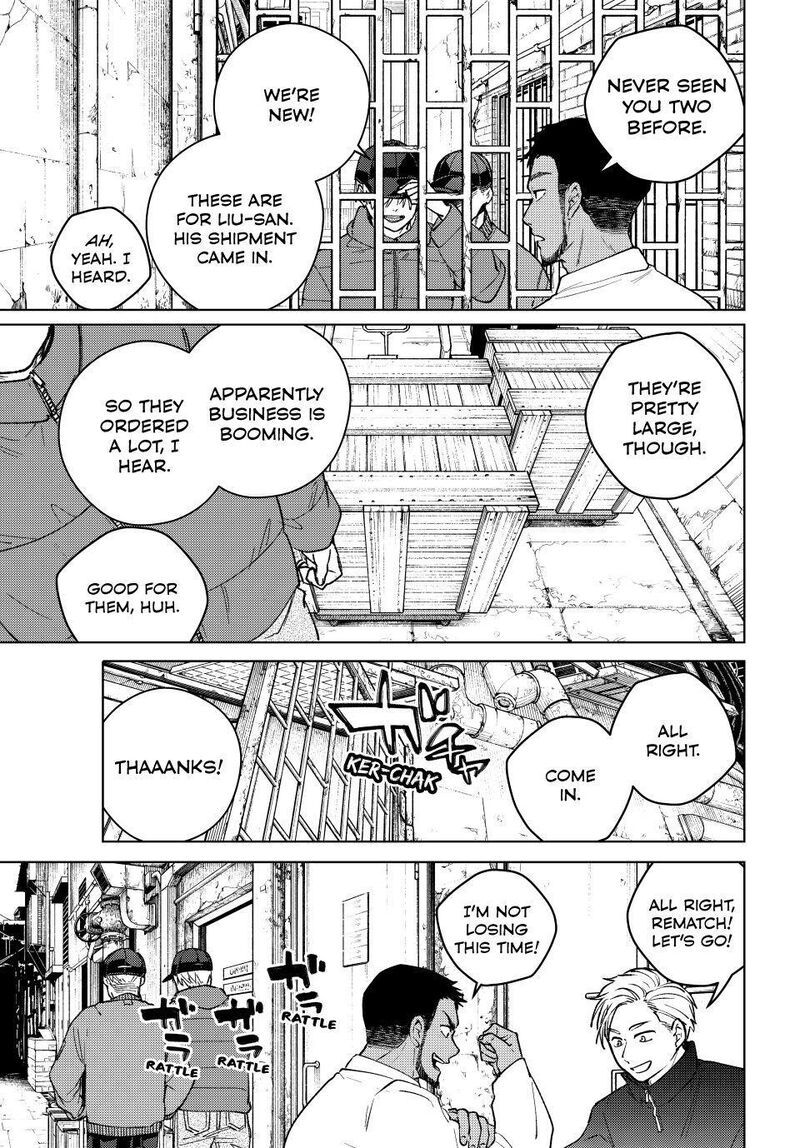 Wind Breaker Japan Chapter 223 Page 3