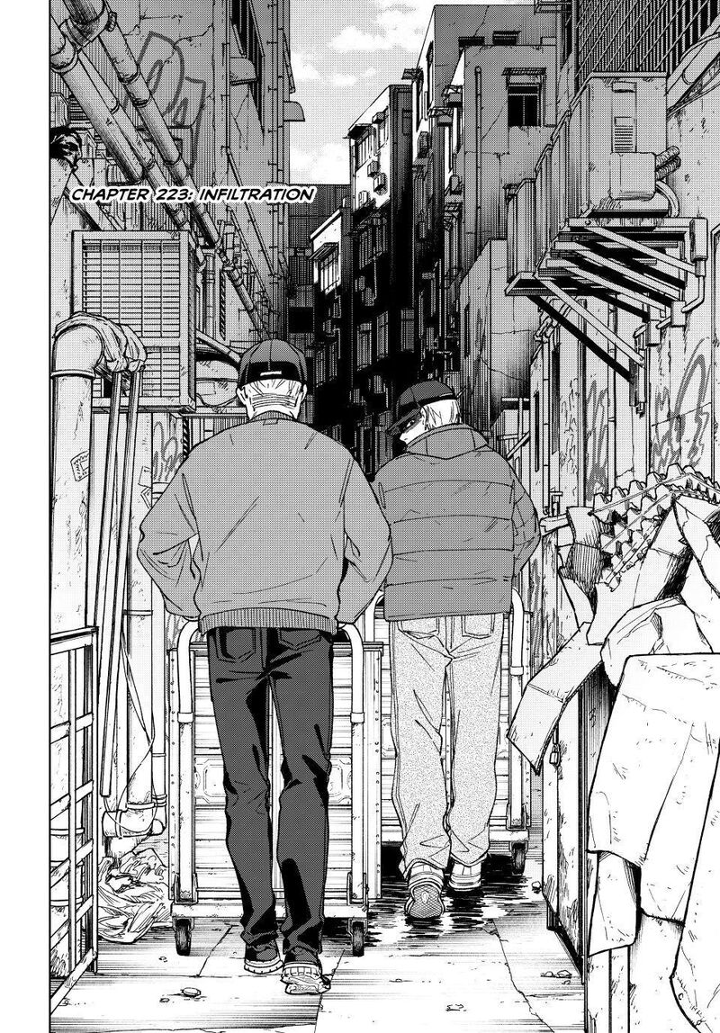 Wind Breaker Japan Chapter 223 Page 4