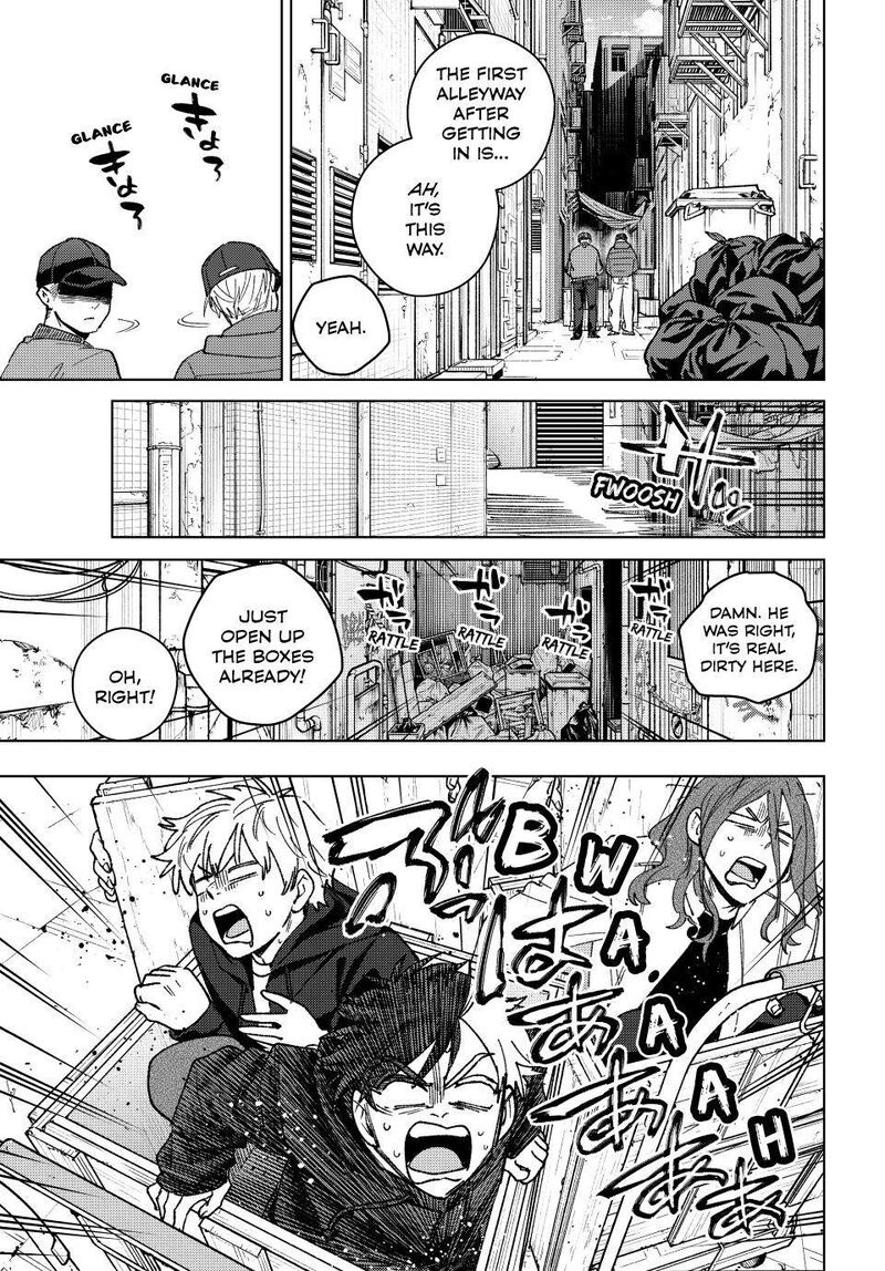 Wind Breaker Japan Chapter 223 Page 5