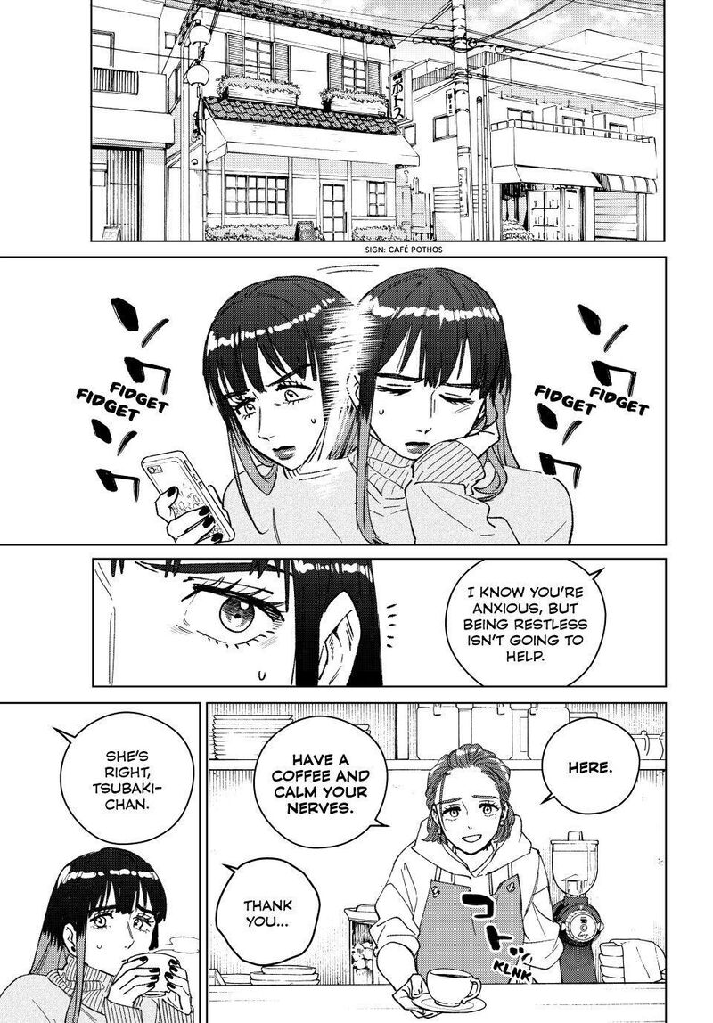 Wind Breaker Japan Chapter 224 Page 1