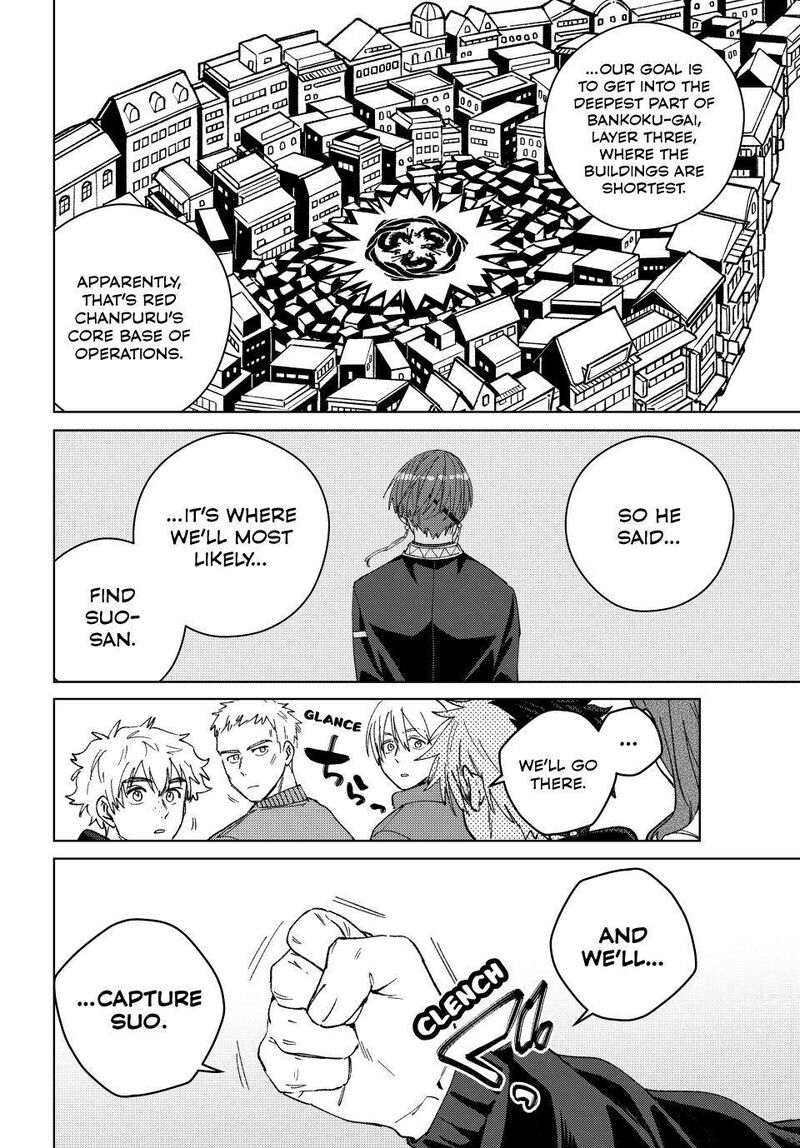 Wind Breaker Japan Chapter 224 Page 10