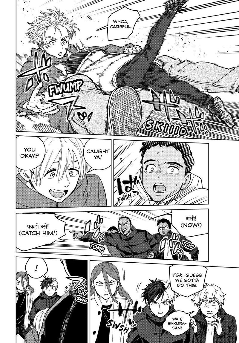 Wind Breaker Japan Chapter 224 Page 16
