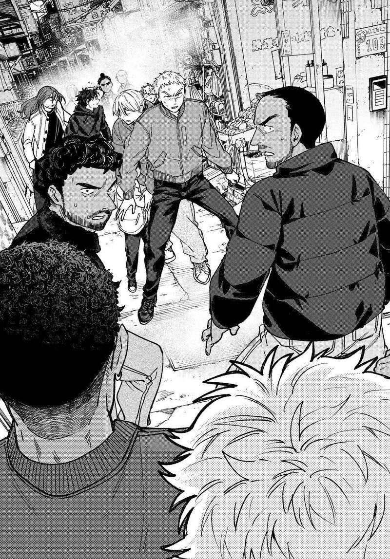 Wind Breaker Japan Chapter 224 Page 19