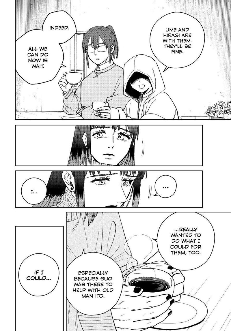 Wind Breaker Japan Chapter 224 Page 2