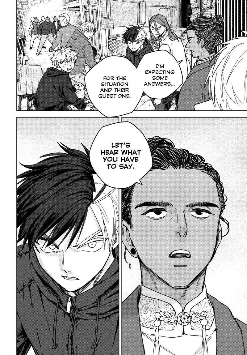Wind Breaker Japan Chapter 224 Page 20