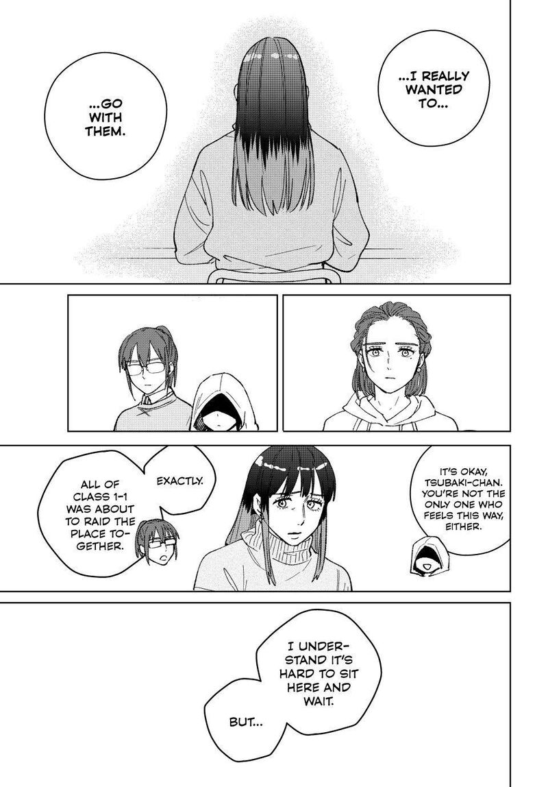 Wind Breaker Japan Chapter 224 Page 3