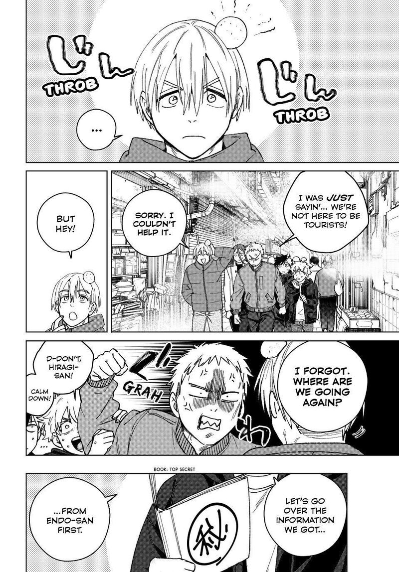 Wind Breaker Japan Chapter 224 Page 8