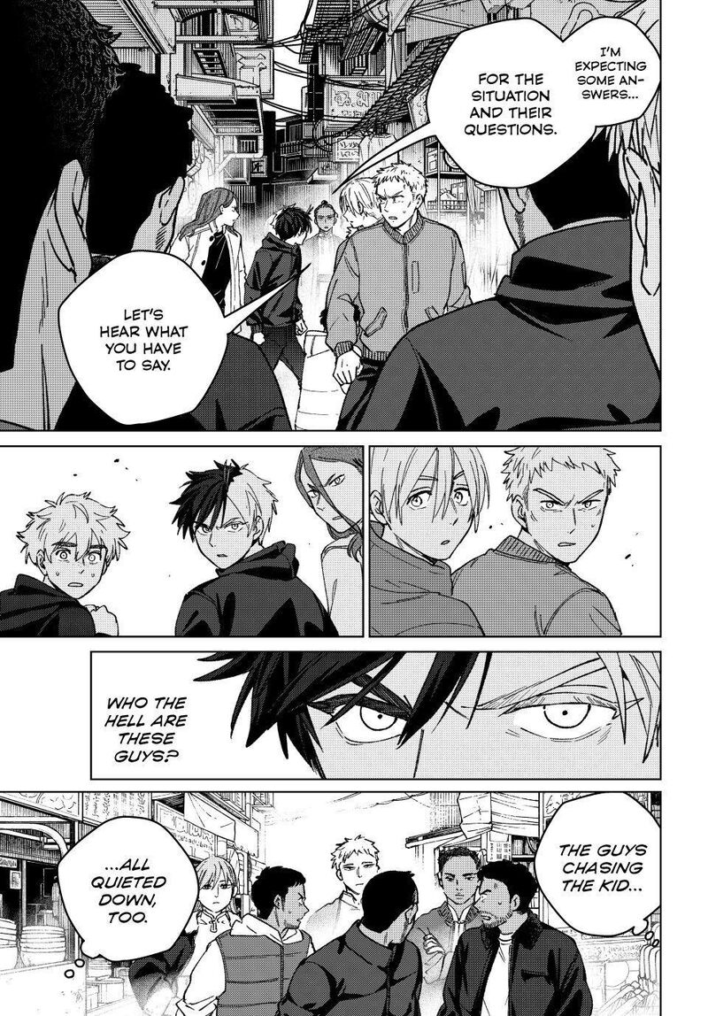 Wind Breaker Japan Chapter 225 Page 1