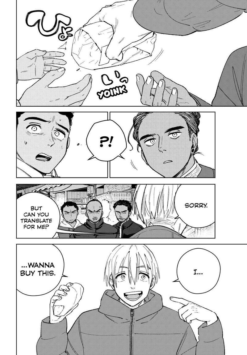Wind Breaker Japan Chapter 225 Page 10
