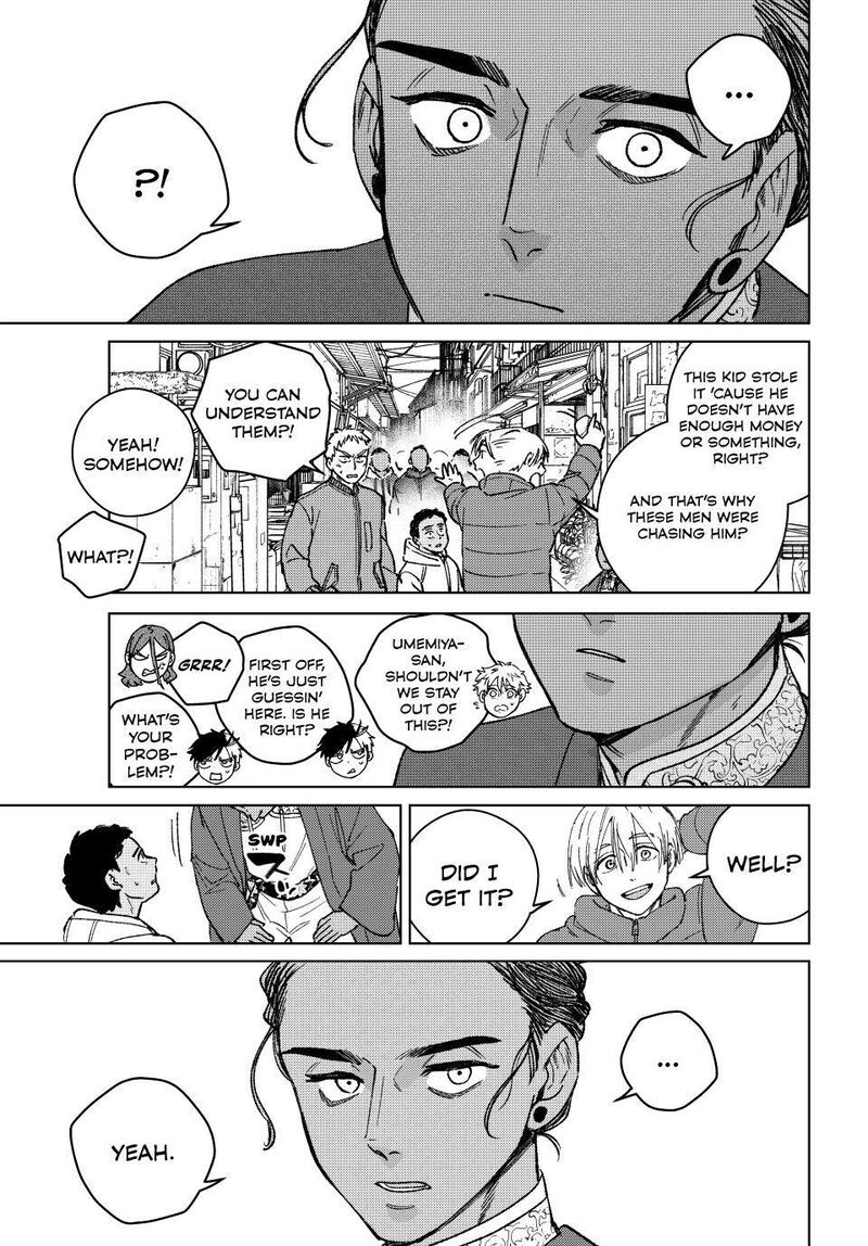 Wind Breaker Japan Chapter 225 Page 11