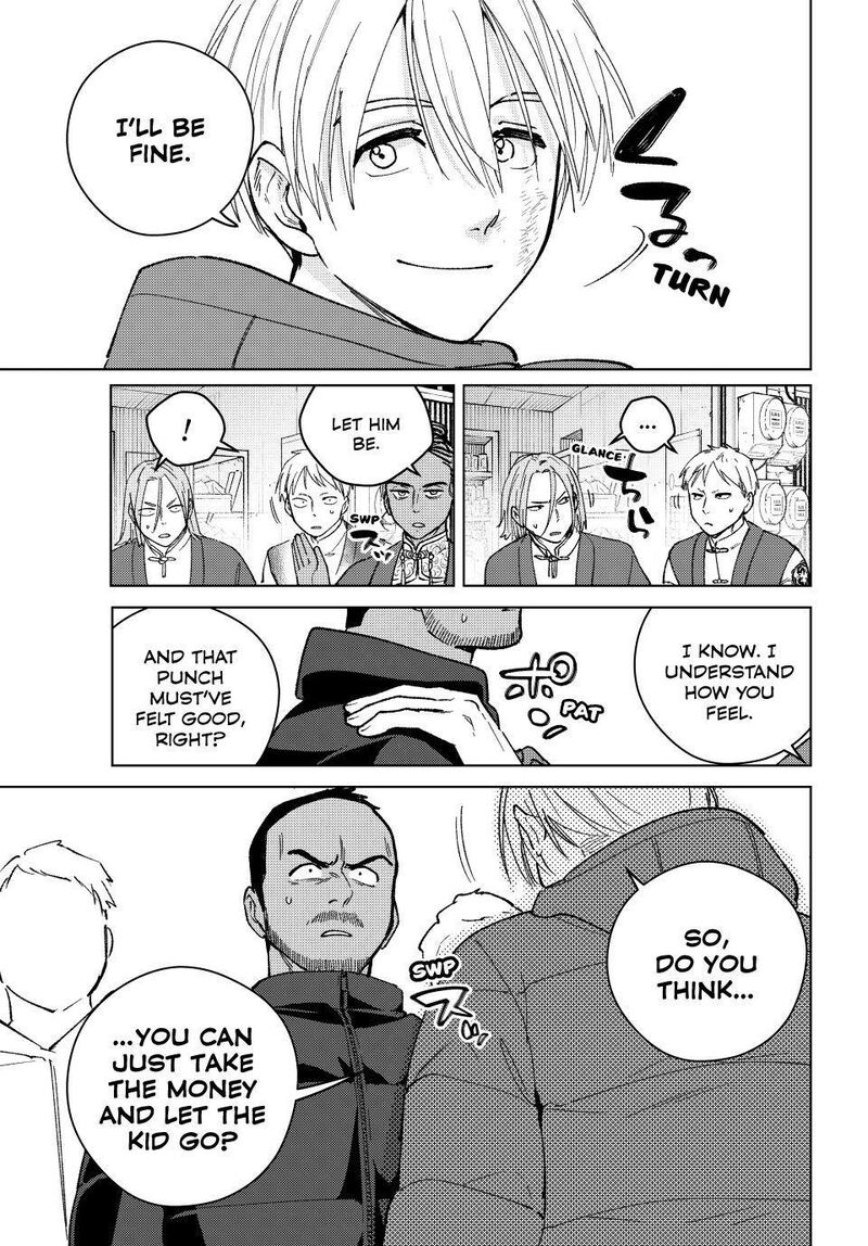 Wind Breaker Japan Chapter 225 Page 15