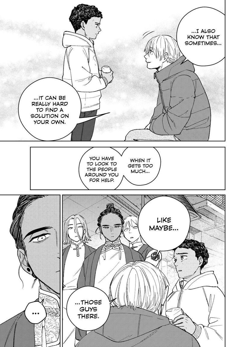 Wind Breaker Japan Chapter 225 Page 19