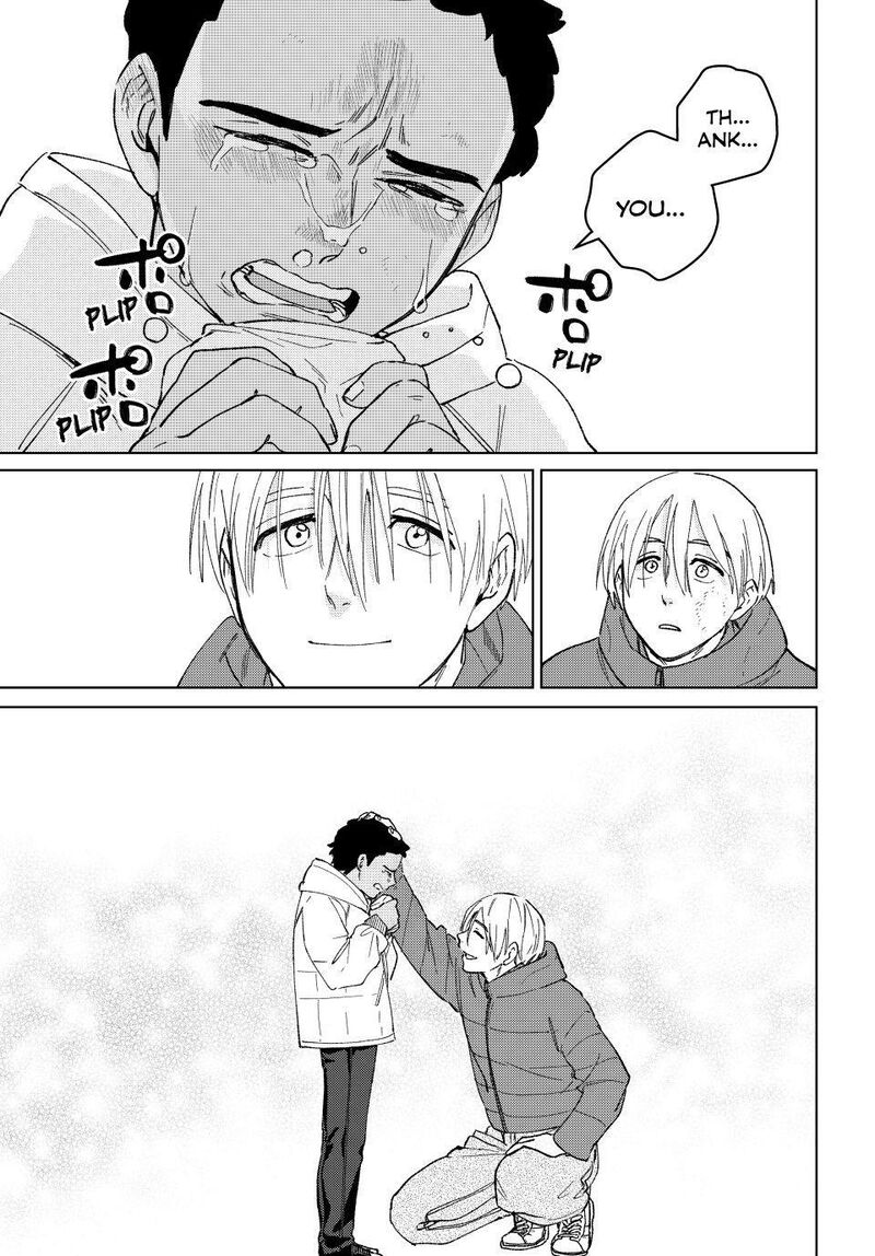 Wind Breaker Japan Chapter 225 Page 21