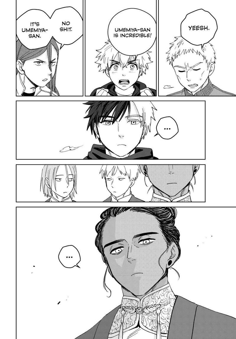 Wind Breaker Japan Chapter 225 Page 22