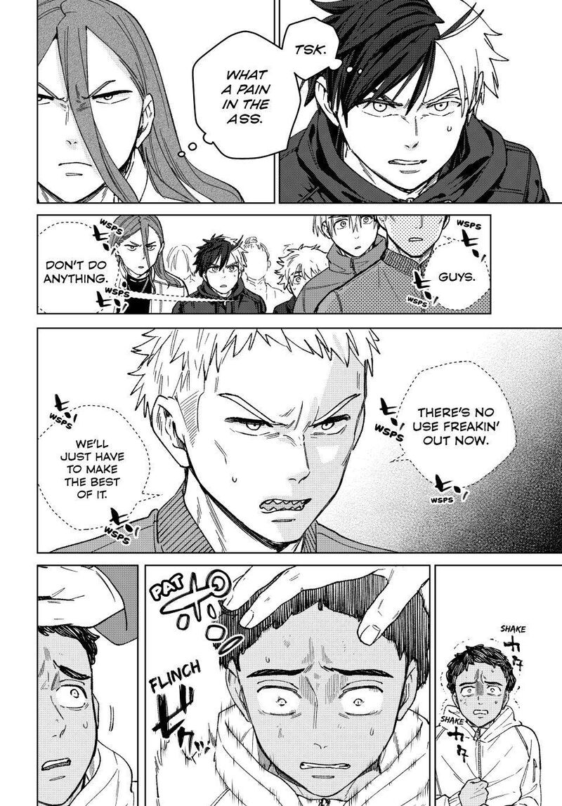 Wind Breaker Japan Chapter 225 Page 6