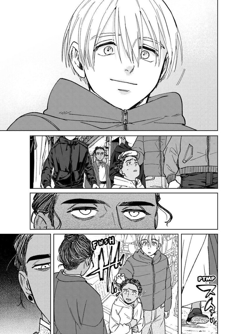 Wind Breaker Japan Chapter 225 Page 7