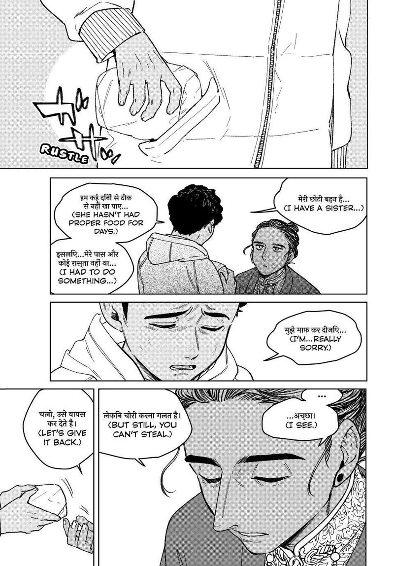 Wind Breaker Japan Chapter 225 Page 9