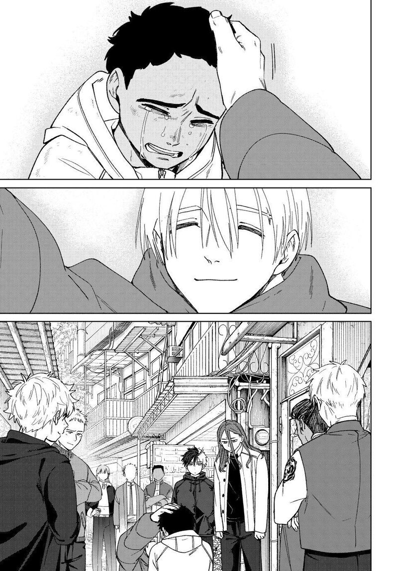 Wind Breaker Japan Chapter 226 Page 1