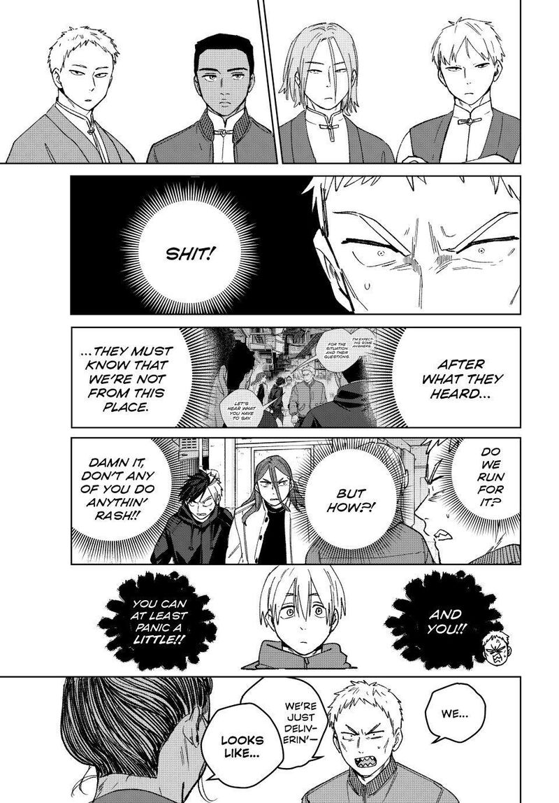 Wind Breaker Japan Chapter 226 Page 13