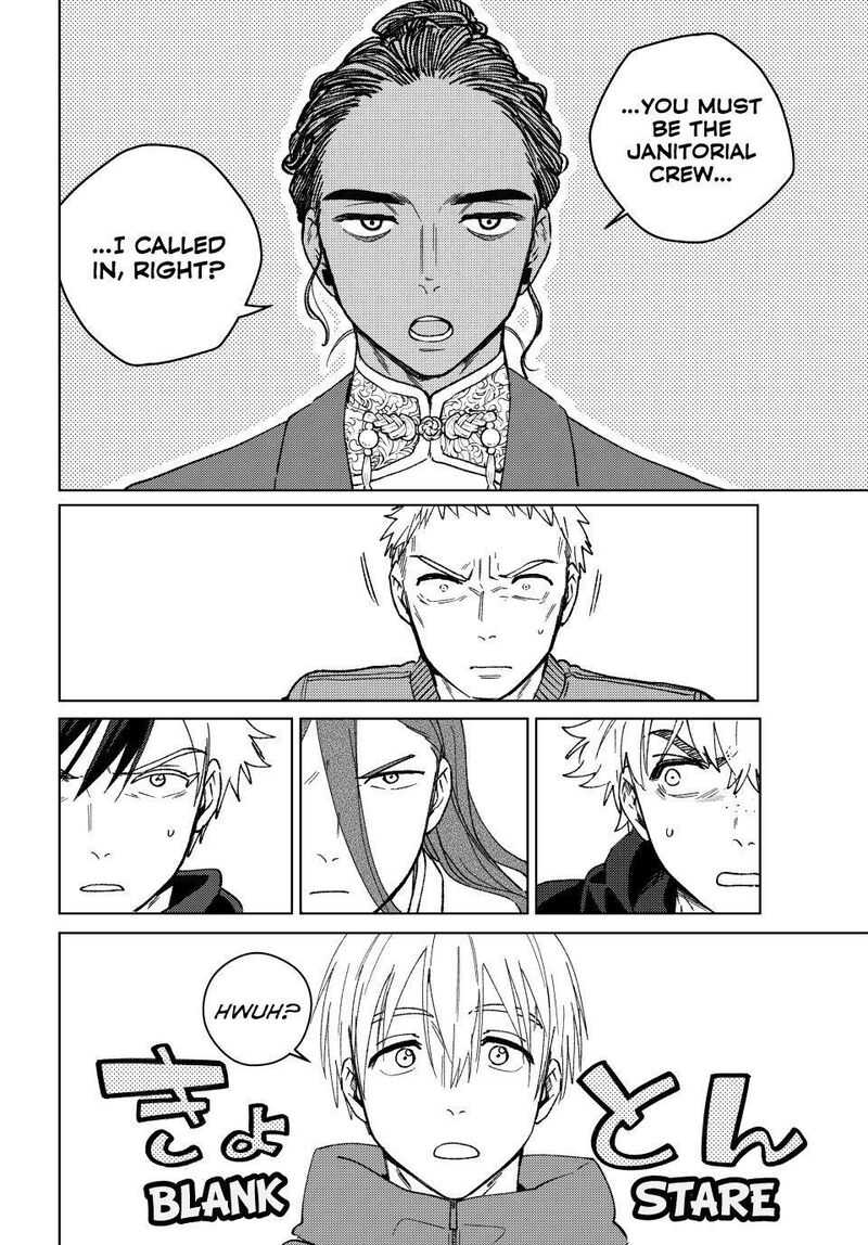 Wind Breaker Japan Chapter 226 Page 14
