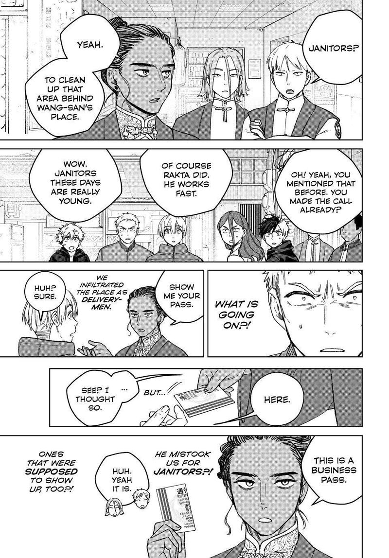 Wind Breaker Japan Chapter 226 Page 15
