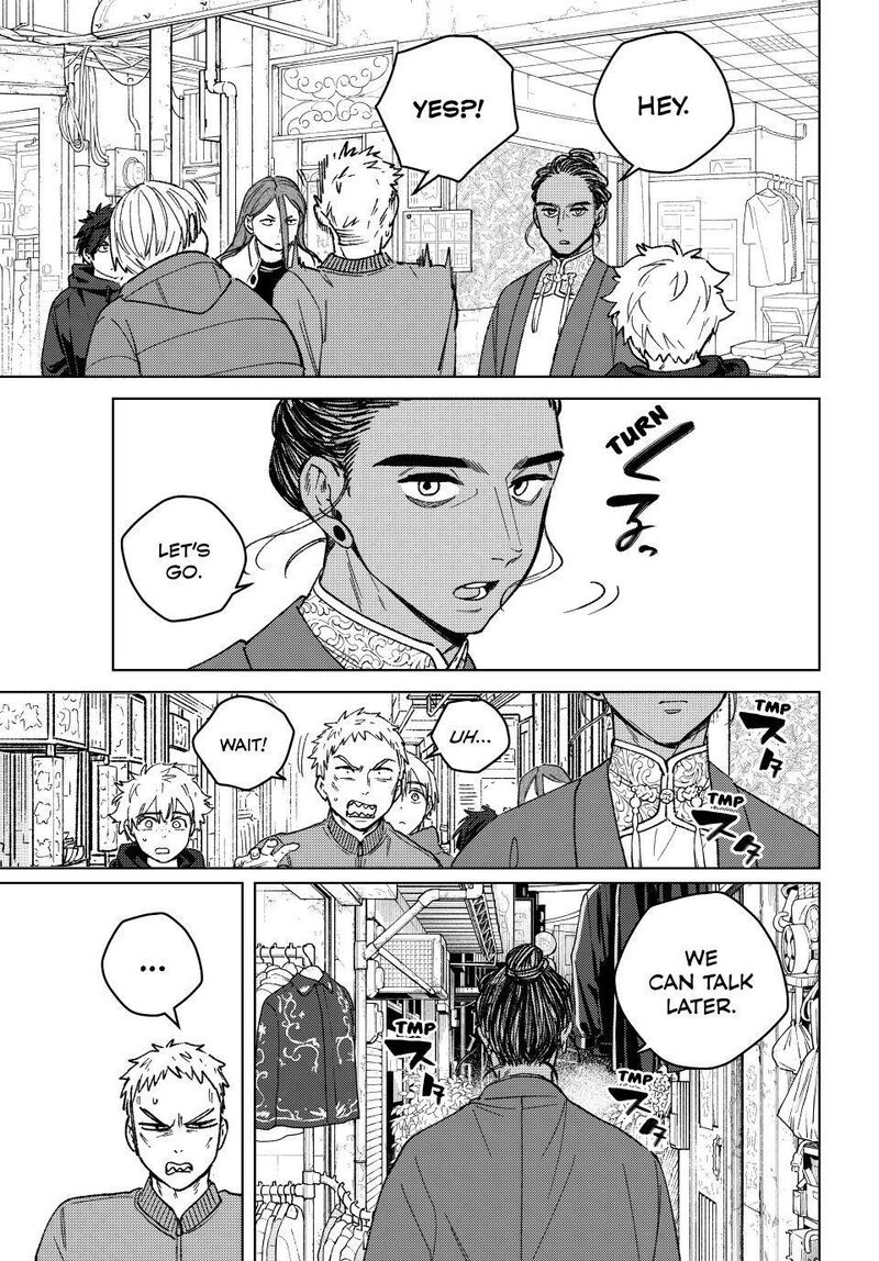 Wind Breaker Japan Chapter 226 Page 19