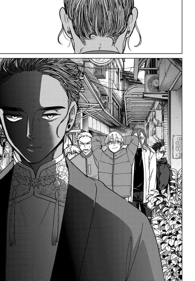 Wind Breaker Japan Chapter 226 Page 21