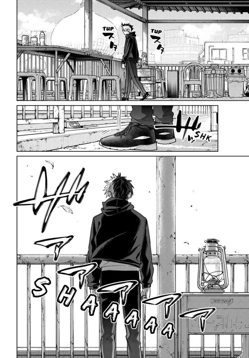 Wind Breaker Japan Chapter 227 Page 14