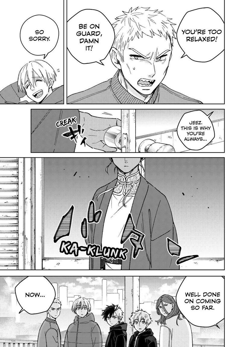 Wind Breaker Japan Chapter 227 Page 17