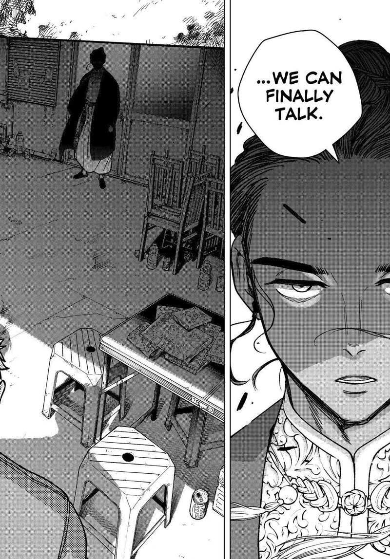 Wind Breaker Japan Chapter 227 Page 18