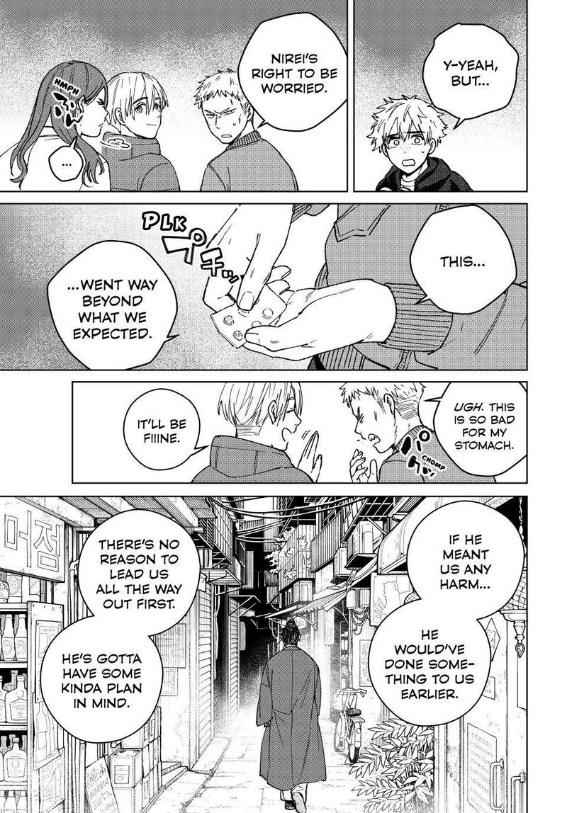 Wind Breaker Japan Chapter 227 Page 5