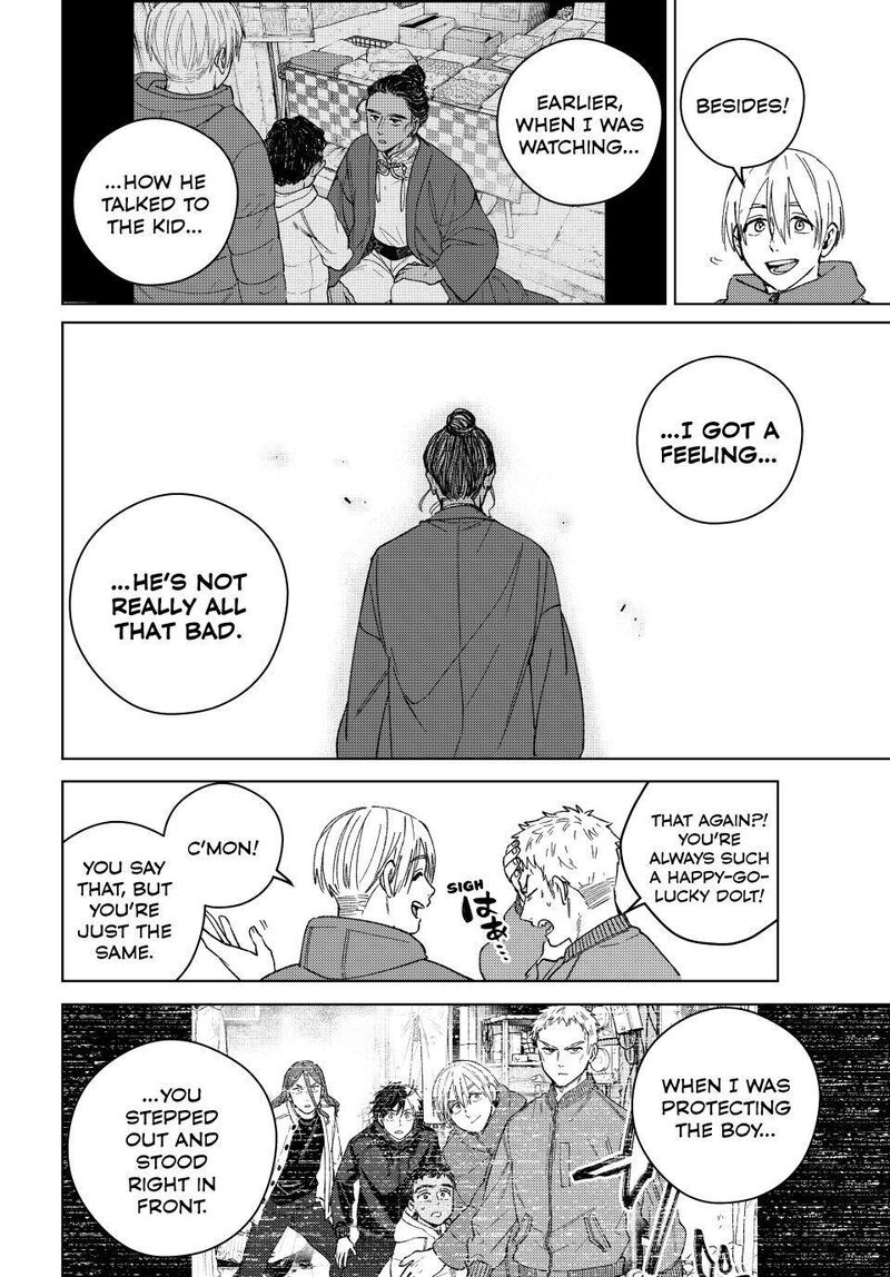 Wind Breaker Japan Chapter 227 Page 6