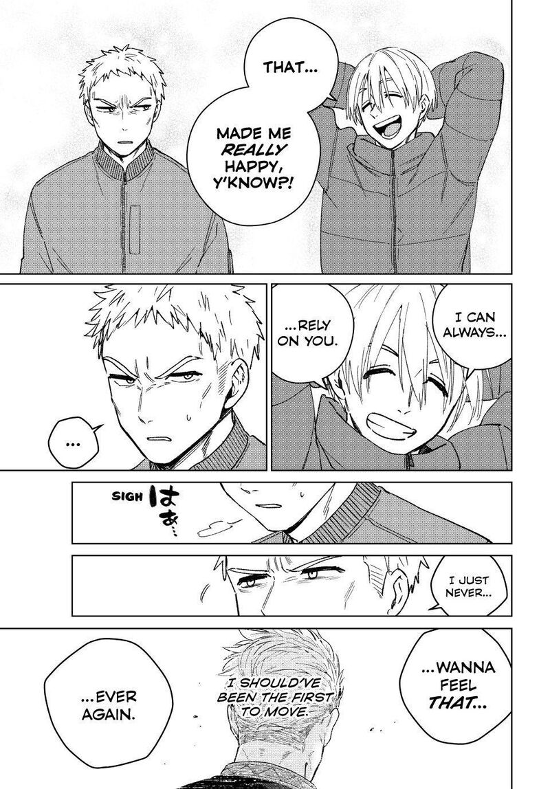 Wind Breaker Japan Chapter 227 Page 7