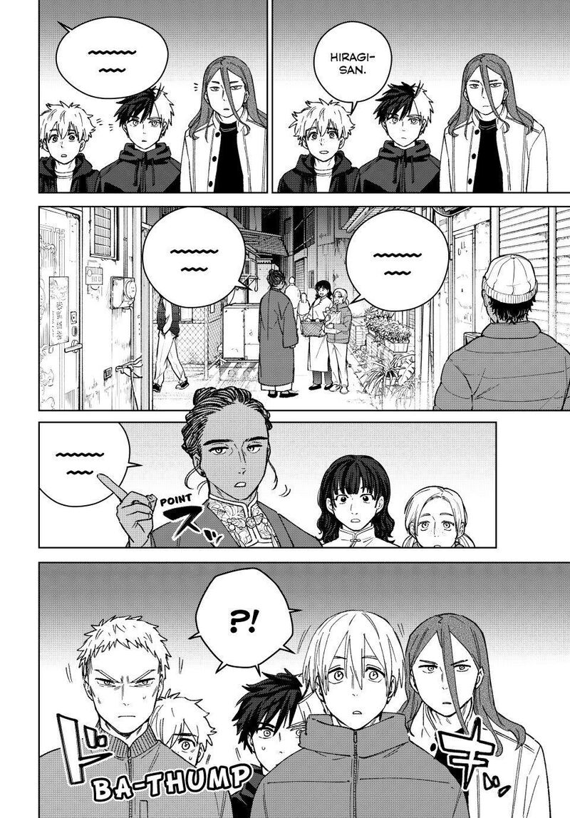 Wind Breaker Japan Chapter 227 Page 8