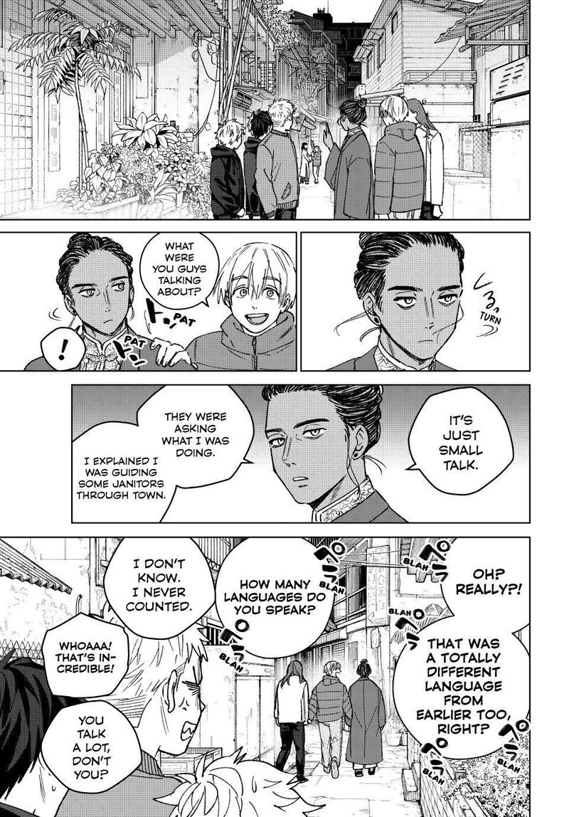 Wind Breaker Japan Chapter 227 Page 9