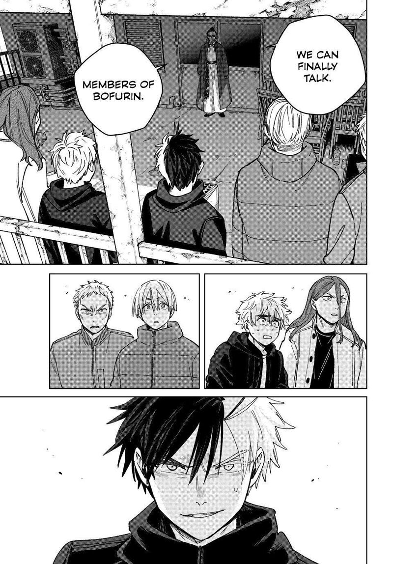 Wind Breaker Japan Chapter 228 Page 1